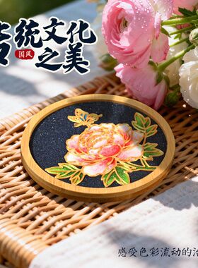 马年免掐丝珐琅手工材料学校研学文创手作景泰蓝diy暖场活动礼物