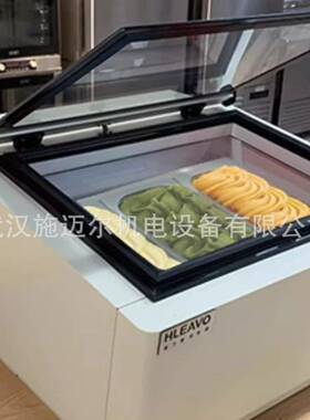 海力冰淇淋展示柜冰激凌冷冻柜小钢炮台式摆摊商用硬质Gelato吧台