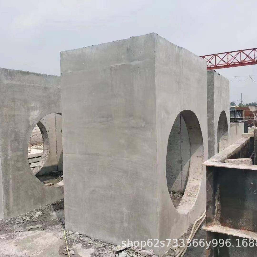 预制检查井水泥制品厂矩形水泥雨水井街道市政工程,淘宝优惠券,粉丝福利购,淘宝优惠卷