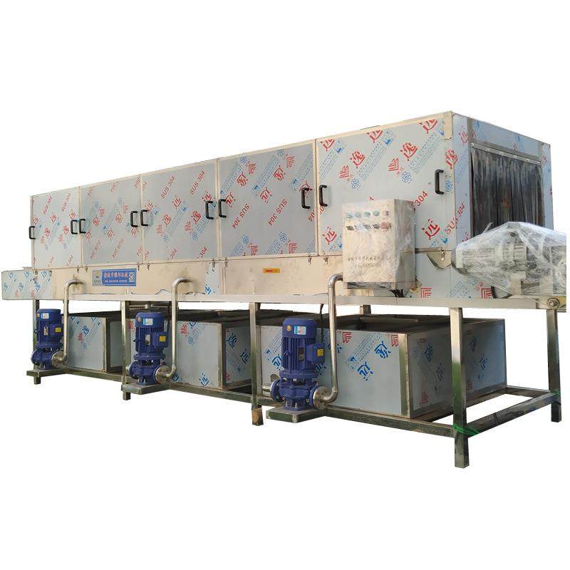 水果塑料筐清洗机 热碱水循环高压冲洗 周转筐高压喷淋清洗机 8,淘宝优惠券,粉丝福利购,淘宝优惠卷