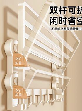 新型浴室毛巾架置物架一体 奶油风吸盘浴室免打孔壁挂折叠浴巾架