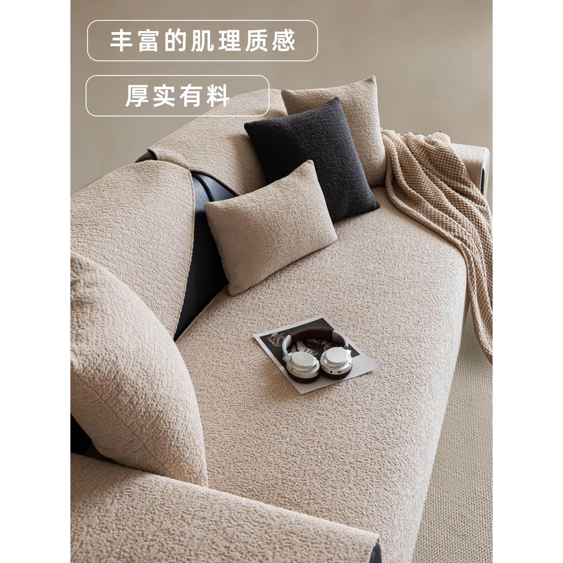 新型沙发垫轻奢高级感轻奢高级感四季通用新款防滑秋冬直排皮坐垫,淘宝优惠券,粉丝福利购,淘宝优惠卷