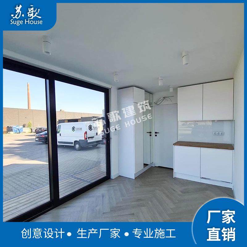 厂家直销镀锌钢结构可移动集装箱活动房改造玻璃阳光房民宿住房,淘宝优惠券,粉丝福利购,淘宝优惠卷