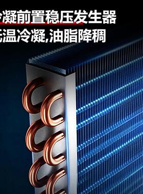 不锈钢蒸汽净化一体机 食品加工 中央厨房 蒸汽冷凝热能回收设备