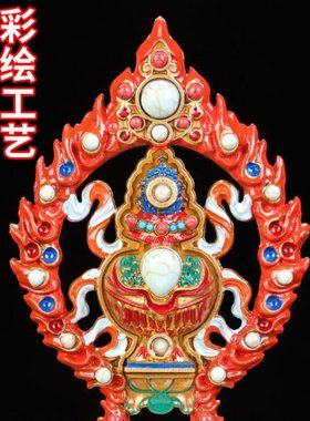 纯铜八吉祥摆件彩绘工艺摆件供具彩绘吉祥八宝供具用品