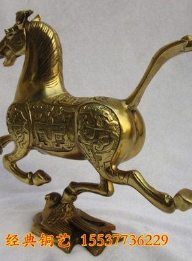 工艺纯铜马踏飞燕铜家玄关办公室摆件飞马超云雀马到成功奔马黄铜