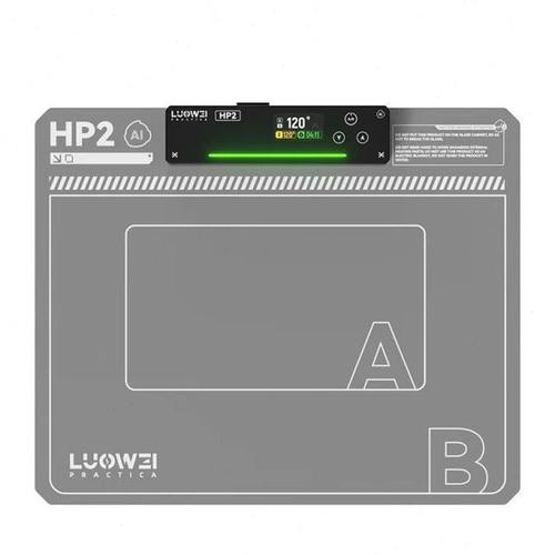 洛韦-HP2屏幕加热台 恒温拆屏宝 手机平板换屏拆屏加热分离Ai智能 - 图3