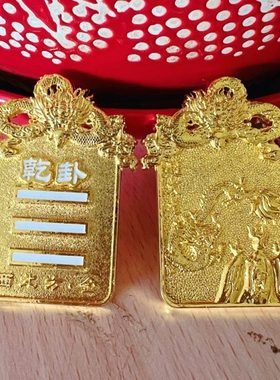 厨房在西北角乾卦避火龙火烧天门用避火龙西北方是厨房挂件摆件