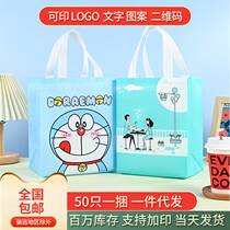 Spot Takeaway Packaging Bag Non-woven Disposable Handbag Logos Catering Food Waterproof And Environmentally Friendly Packing Bag