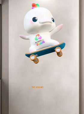 广东全运会吉祥物贴纸喜洋洋乐融融门贴可爱大湾鸡贴纸海豚贴纸