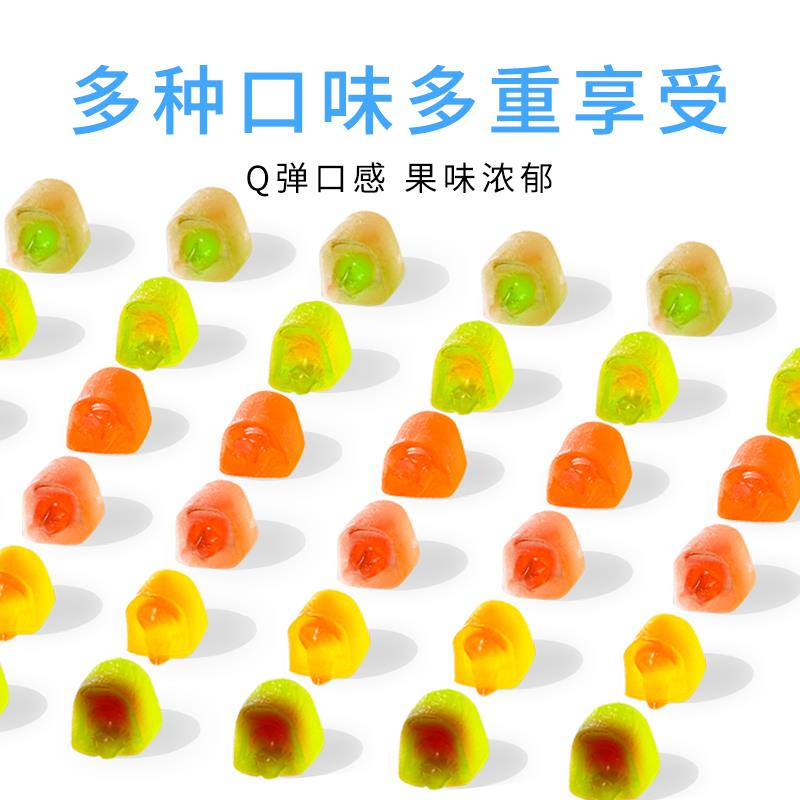 俄罗斯进口蜻蜓多口味爆浆混合水果夹心果汁软糖散装儿童糖果零食 - 图1