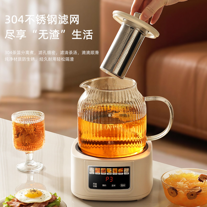 奥克斯全玻璃恒温养生壶家用多功能办公室小型煮茶壶电热水壶新款