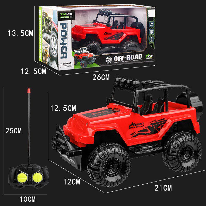 儿童遥控越野车漂移汽车电动小孩男孩1:24比例无线遥控玩具车,淘宝优惠券,粉丝福利购,淘宝优惠卷