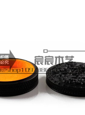 黑檀双龙戏珠雕花首饰盒圆盒/馈赠礼品  红木首饰收藏盒