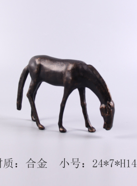 新中式现代饮水马金属动物雕塑摆件样板间客厅酒店抽象低头马装饰