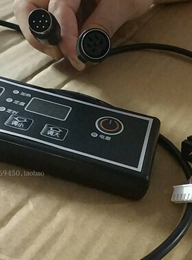 电磁炉电陶炉控制开n关 火锅炉嵌入式卡座线控开关 旋钮开关控制