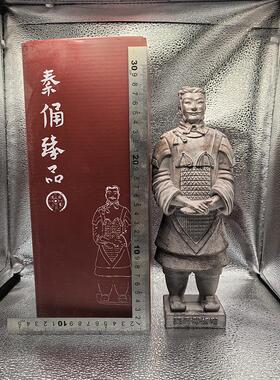 兵马俑仿古摆件工艺品陕西西安旅游纪念品28cm大秦锐士.单俑礼品