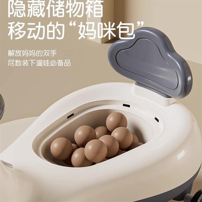 儿童扭扭车1一3岁防侧翻大人可坐宝宝溜溜车静音轮妞妞摇摆玩具车,淘宝优惠券,粉丝福利购,淘宝优惠卷