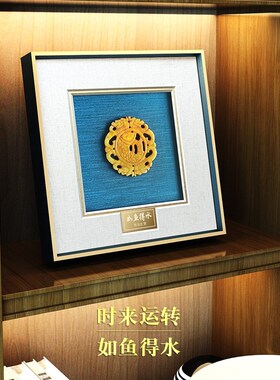 定制 送b领导的高档礼物生日过年高升同事退休男女 领导办公室摆