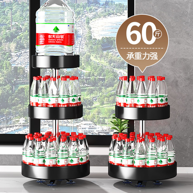 Kitchen rotary seasoning storage rack household countertop seasoning bottle multi-function special oil, salt, sauce and vinegar storage box