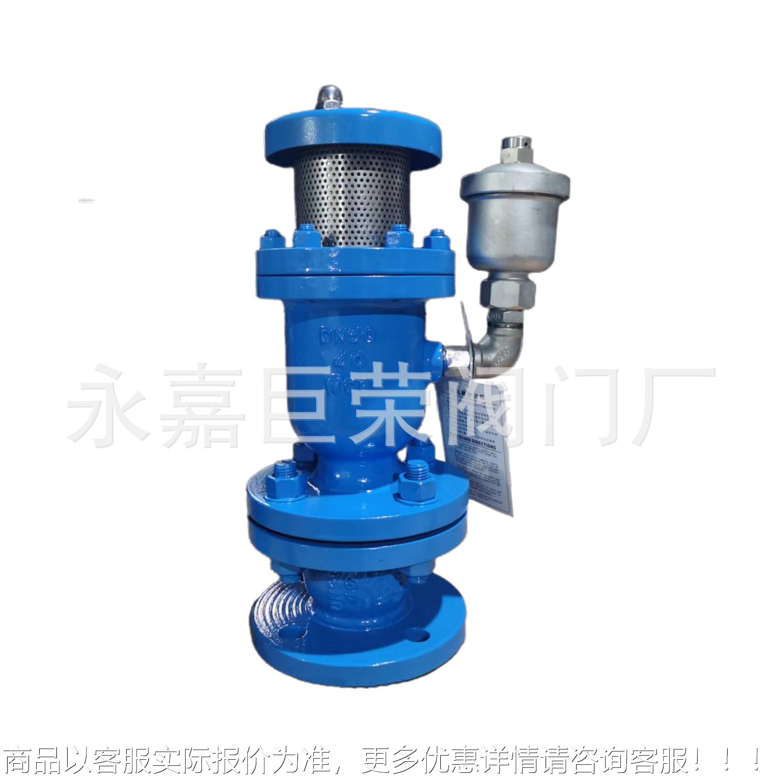 防水锤空气阀MS弥PX 双层 高合型 4不锈钢铸钢材质 耐磨损409南销 - 图3