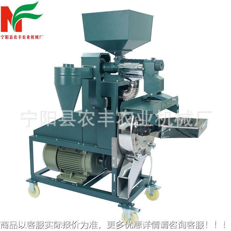 商大产量磨面全机自动多功能全舱麦面粉262不锈钢体打米洗麦磨用,淘宝优惠券,粉丝福利购,淘宝优惠卷