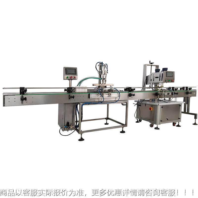 全自动衣液灌装化妆品洗53手液装水乳灌机果酱牛肉酱灌机洗装线,淘宝优惠券,粉丝福利购,淘宝优惠卷