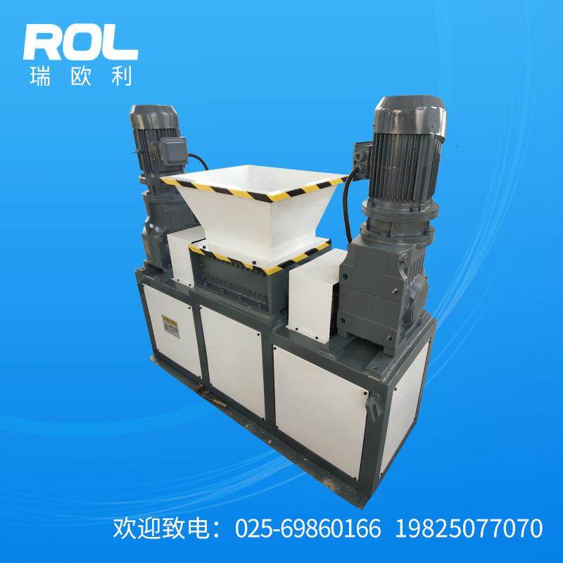 Scrap aluminum small silent universal shredder crystal agglomeration crusher metal ceramic waste roller shredding chassis