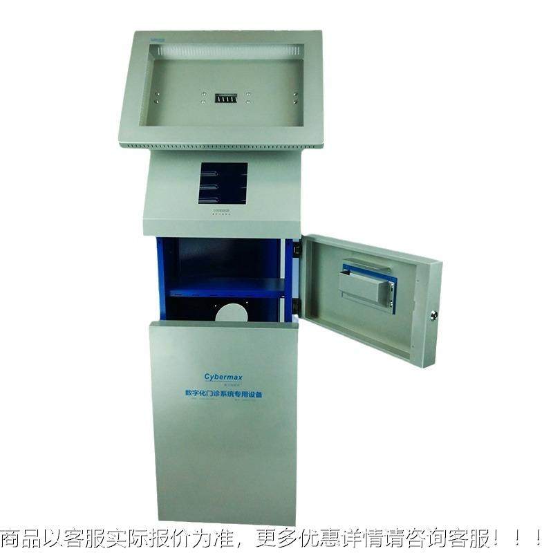 Sheet metal chassis plus intelligent PCJ controlled bending security series laser cutting and processing sheet metal folding, welding and cutting