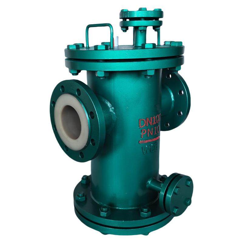 SBL41F46-16C衬氟篮式过滤器化工管道防腐衬氟法兰过滤器过滤除污,淘宝优惠券,粉丝福利购,淘宝优惠卷