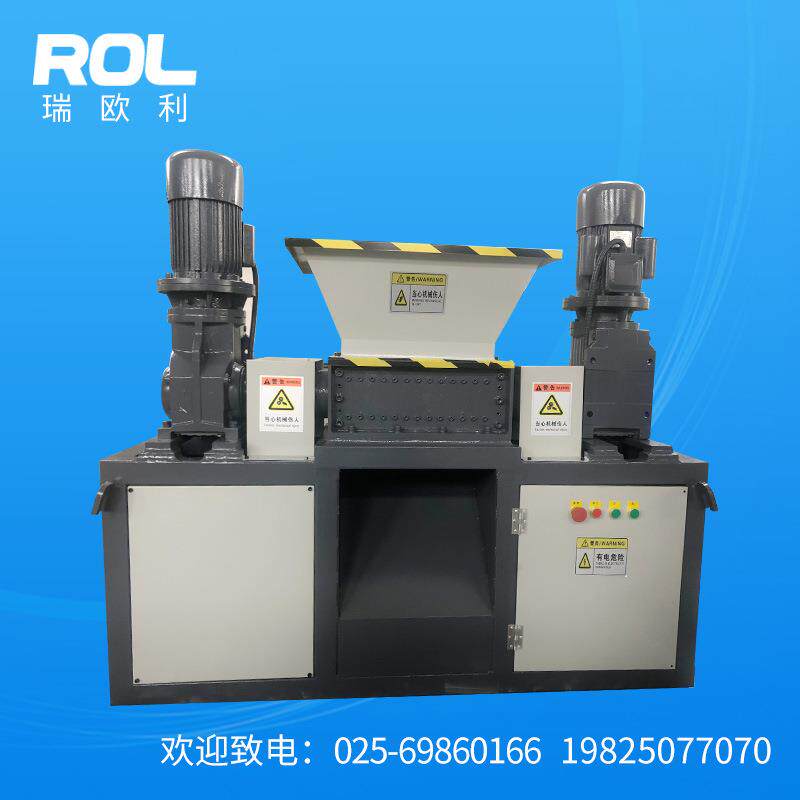 Scrap aluminum small silent universal shredder crystal agglomeration crusher metal ceramic waste roller shredding chassis