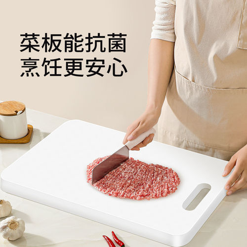 食品级防霉菜板家用加厚塑料切菜板水果砧板PE案板厨房专用粘板 - 图2