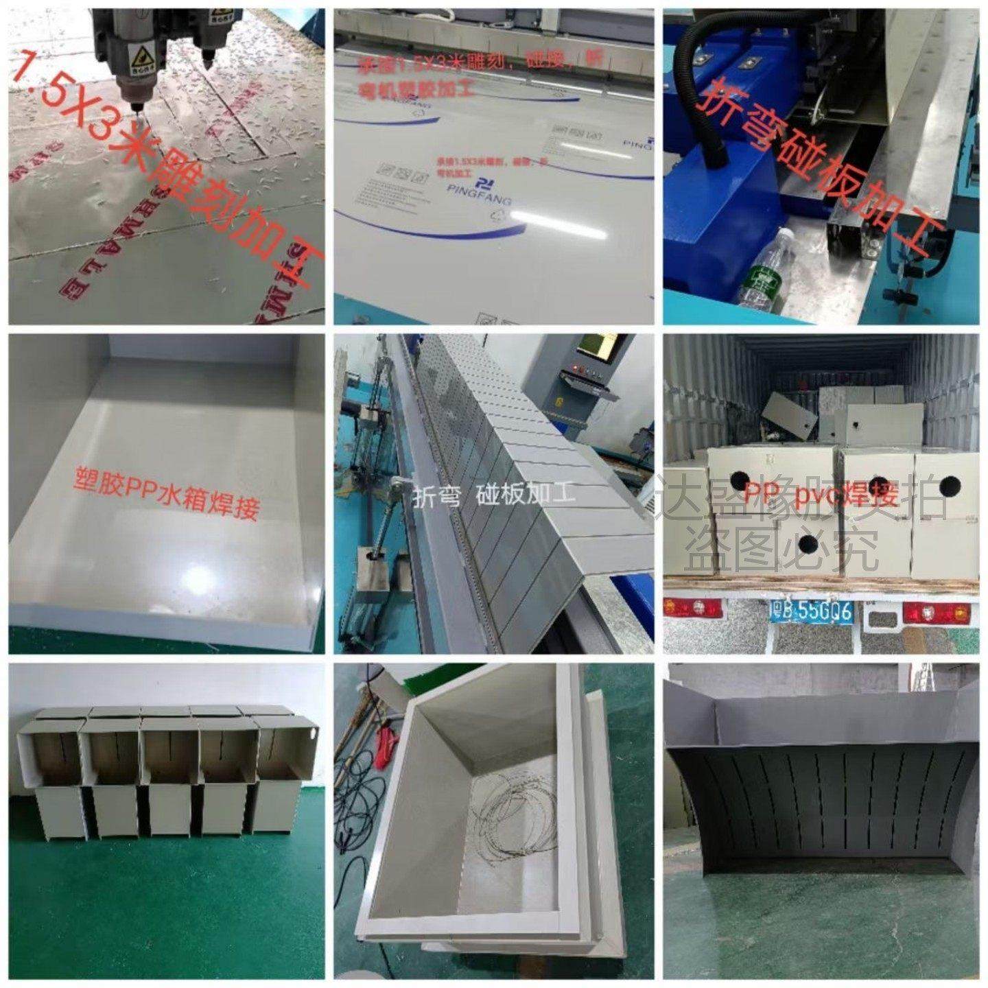 医疗食品级PP水箱焊接耐腐蚀耐化学聚丙烯灰色加纤水箱槽柜盒定制,淘宝优惠券,粉丝福利购,淘宝优惠卷