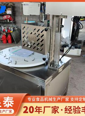 原圆形米糕机 桂花糕发糕分糕机马拉糕自动分块机 全自动切糕机器