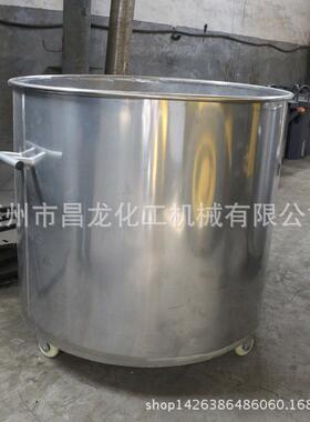 厂家 不锈钢拉缸 分散机用拉缸 可移动拉缸 量大优惠