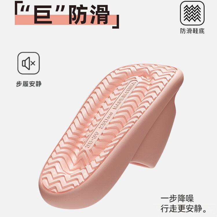 Candy&Kapok/C&k官方AIR空气拖情侣款eva防滑耐磨外穿拖鞋