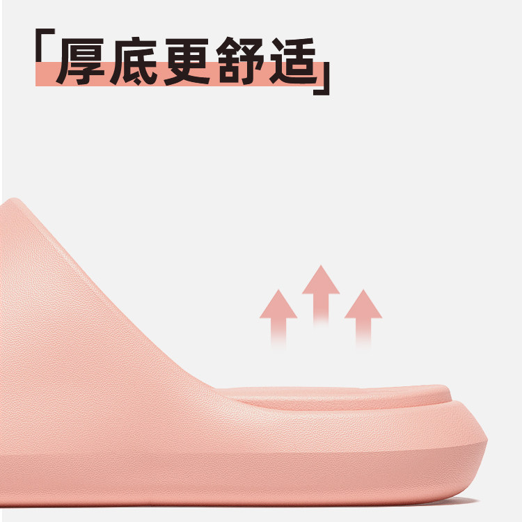 Candy&Kapok/C&k官方AIR空气拖情侣款eva防滑耐磨外穿拖鞋