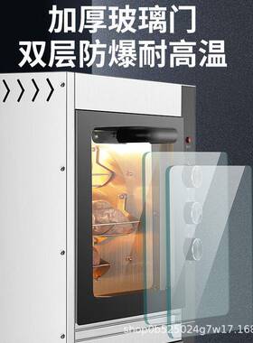 烤红薯机全自动商用电烤箱风炉大容量蛋挞地瓜披萨烘焙烤炉箱摆摊