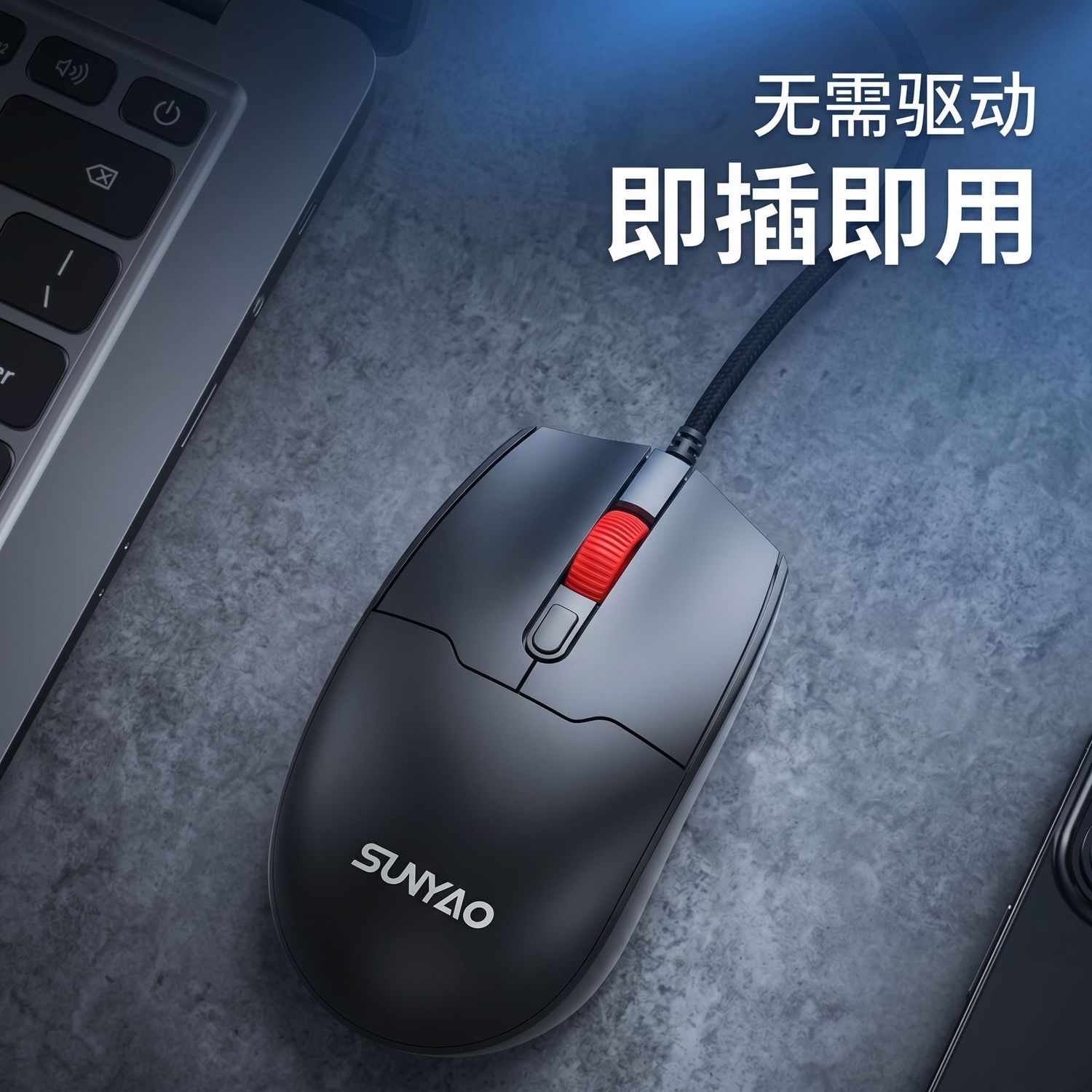 图5