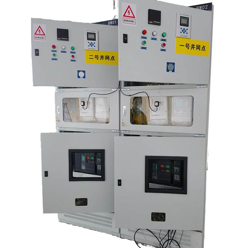 厂家光伏并网柜300KW光伏并网柜框架防孤岛汇流箱GGD计量柜配电柜,淘宝优惠券,粉丝福利购,淘宝优惠卷