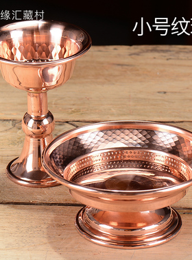 红铜护法杯铜手工制作供水杯居家室内用品摆Y件桌面用品