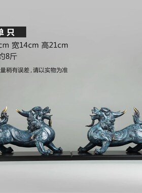 弗朗德办公d室桌面摆件纯铜貔貅摆件招财转运貔貅铜摆件商务礼品