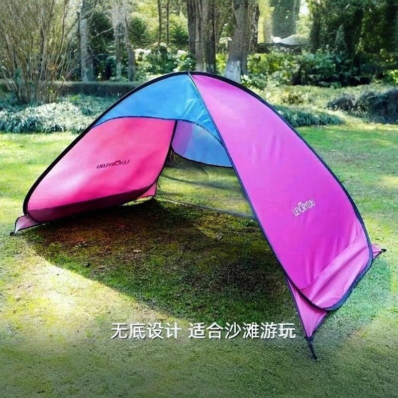 海边无底沙滩帐篷户外3-4人简易自动遮阳儿童玩水挖沙速开免搭建 - 图0