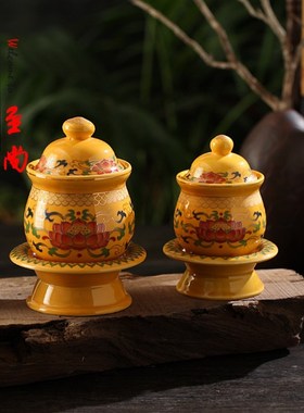 供水杯陶瓷金莲花净水杯 供水杯 唐彩描金莲花水杯包邮