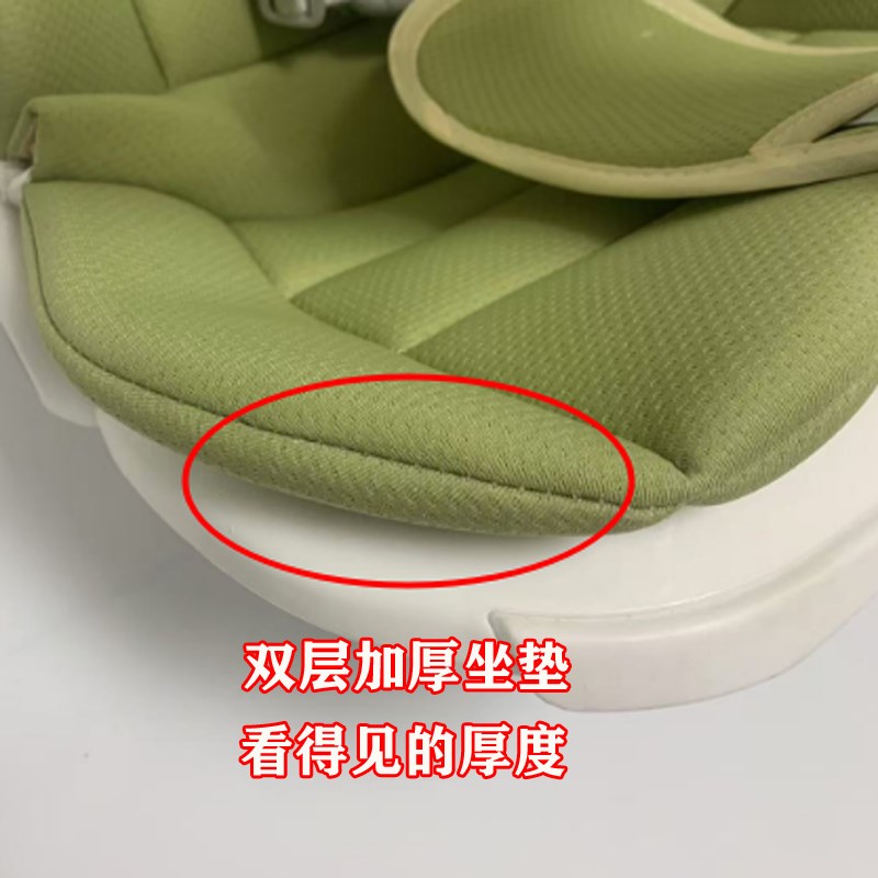 五羊X7遛娃神器专用全包围坐垫舒适透气四季通安全带回弹记忆夹棉 - 图2