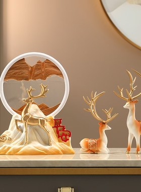 圣优顿一路平安流沙画沙漏鹿摆件家居电视柜客厅装饰品办公室摆设