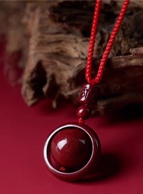 天然朱砂时来运转吊坠本命年护身