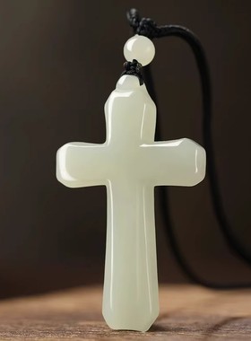 正品新疆和田玉十字架吊坠