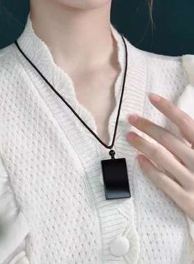 天然黑曜石平安无事牌吊坠正品