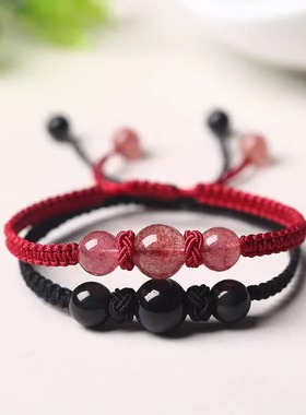 天然黑曜石手串女福利款草莓晶